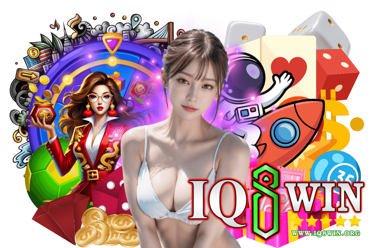iq8win ทาง เข้า