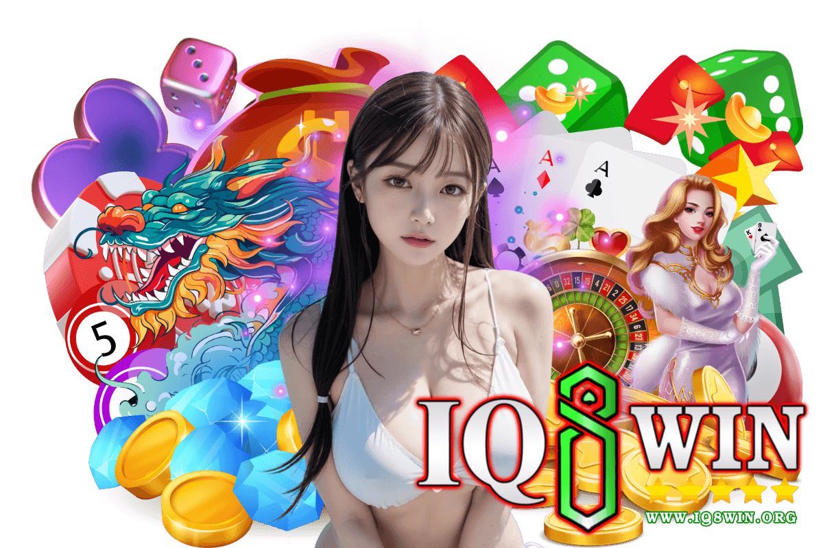 เว็บ iq8win